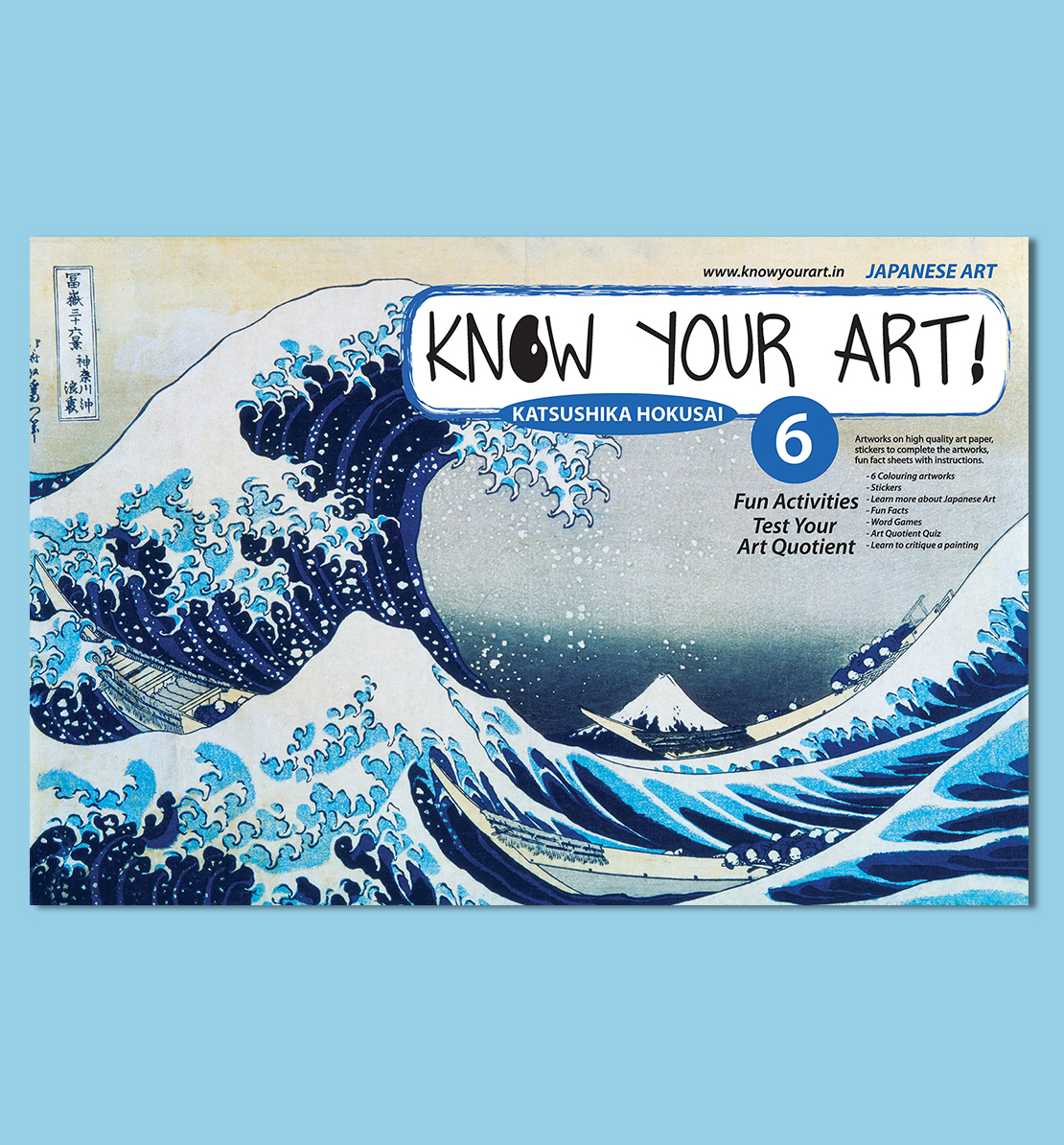 Know Your Art - DIY Kit - Katsushika Hokusai